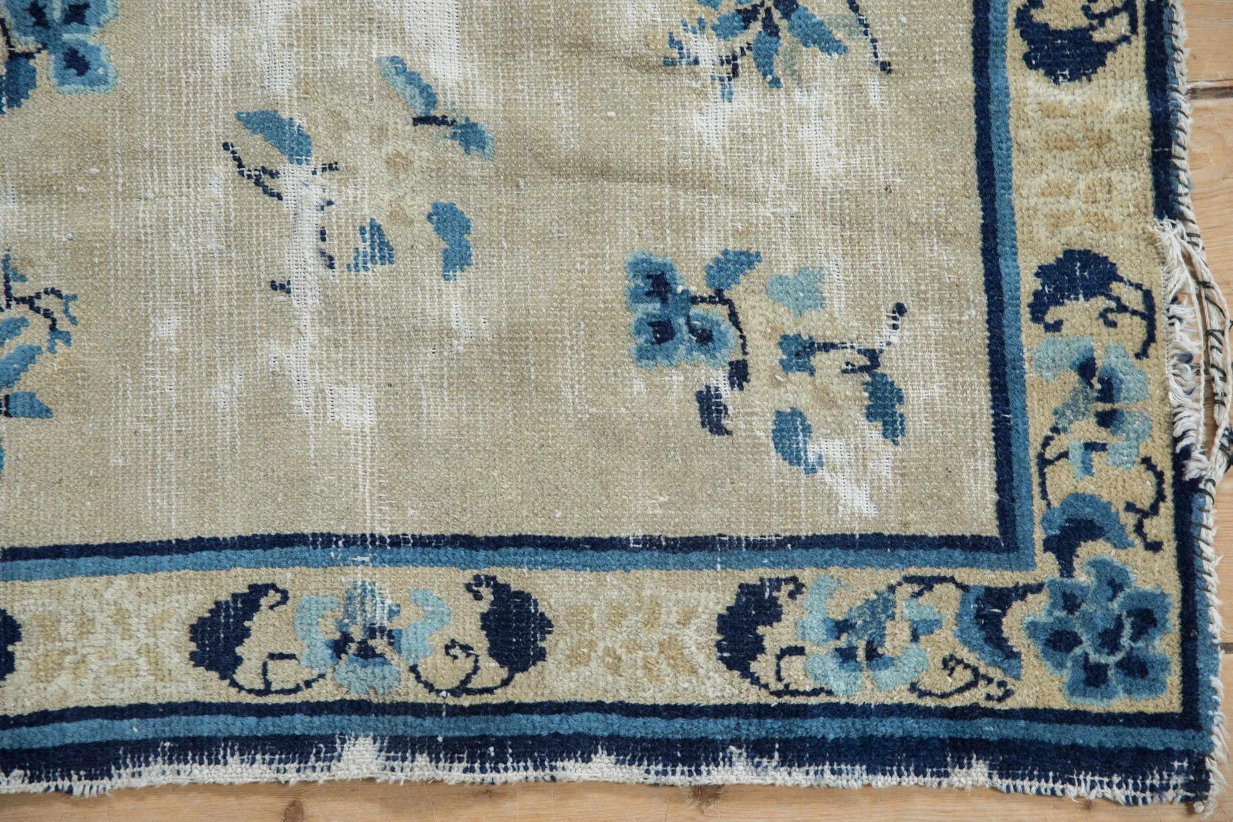 2x2.5 Antique Peking Square Rug Mat