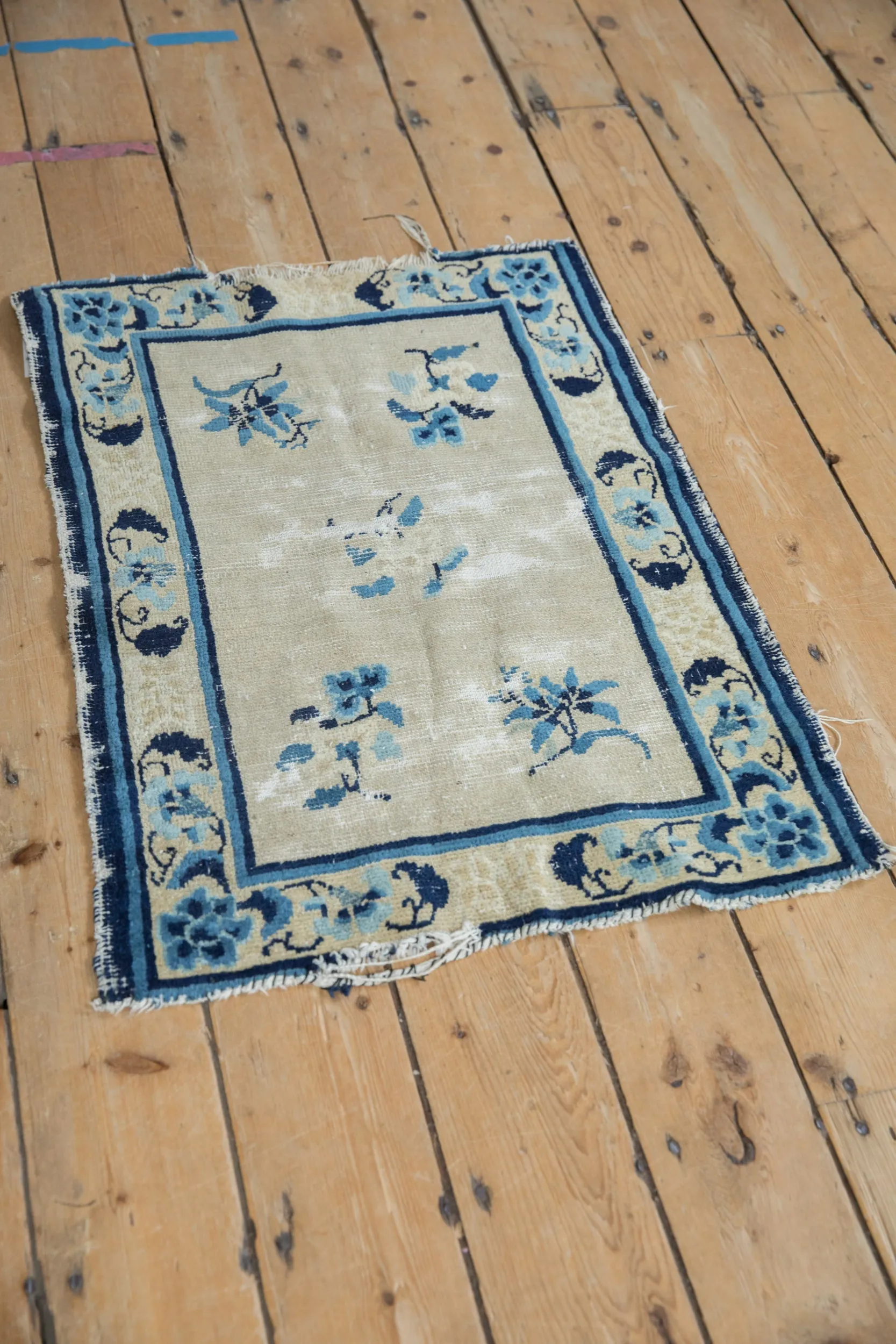 2x2.5 Antique Peking Square Rug Mat