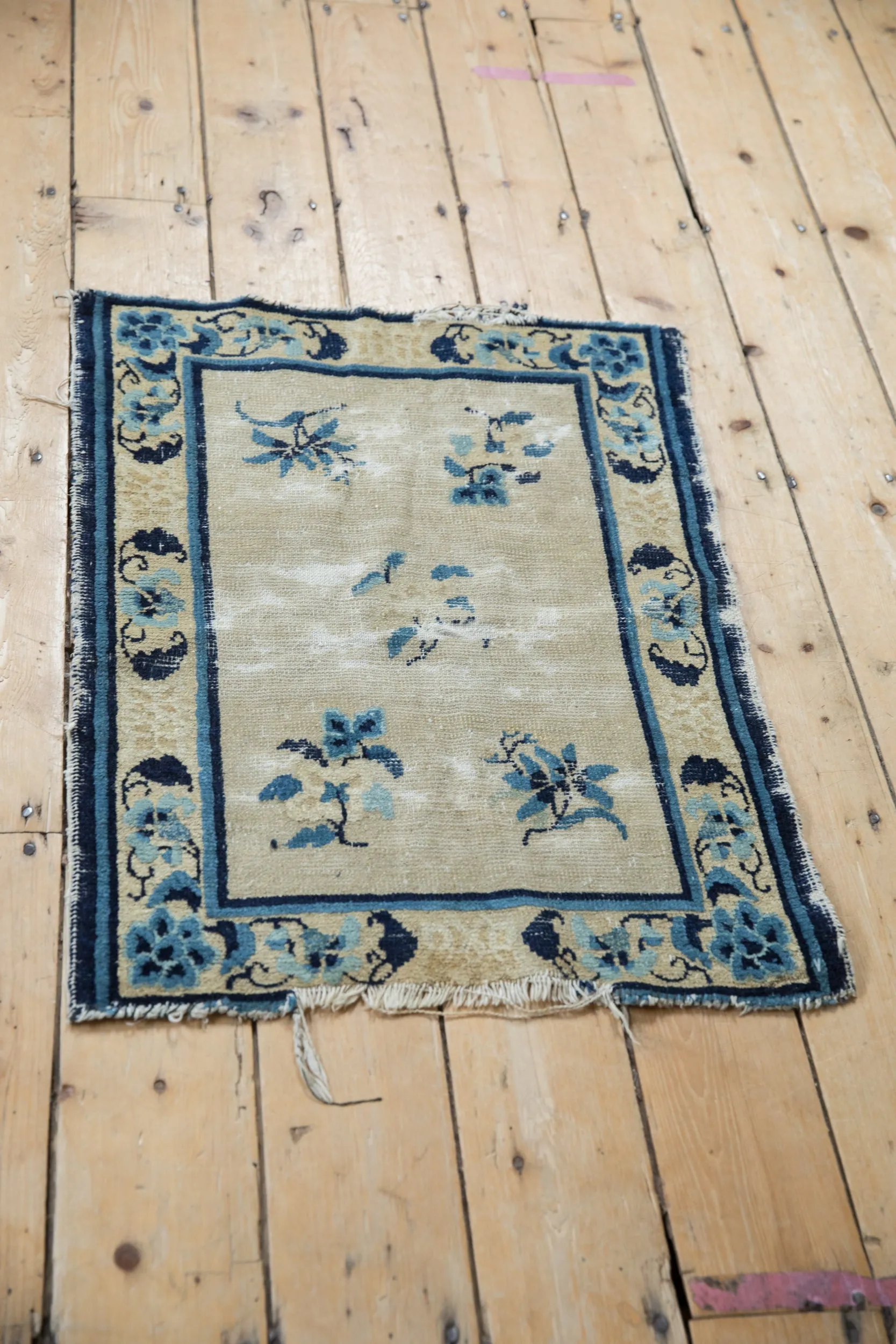 2x2.5 Antique Peking Square Rug Mat