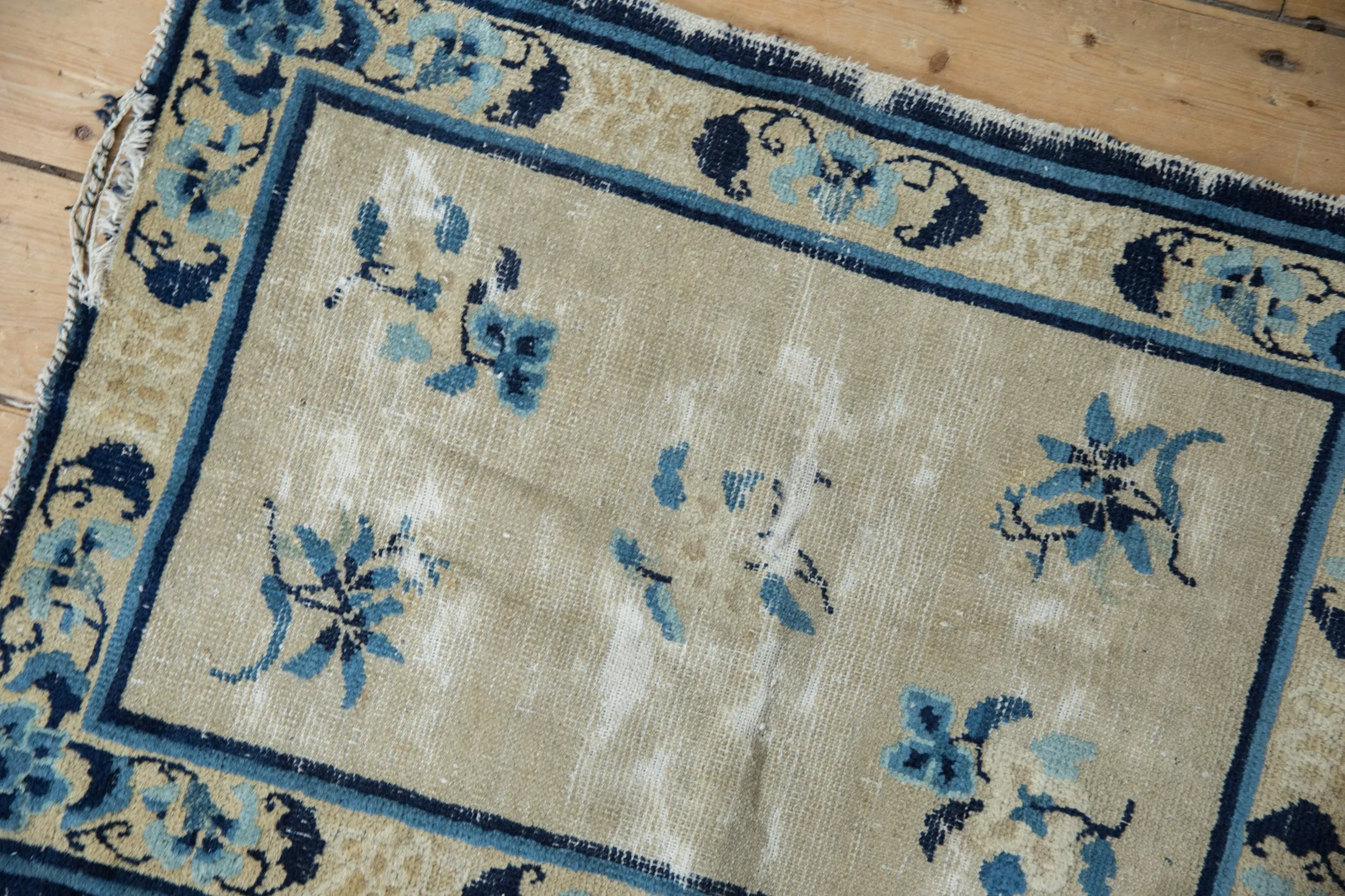 2x2.5 Antique Peking Square Rug Mat