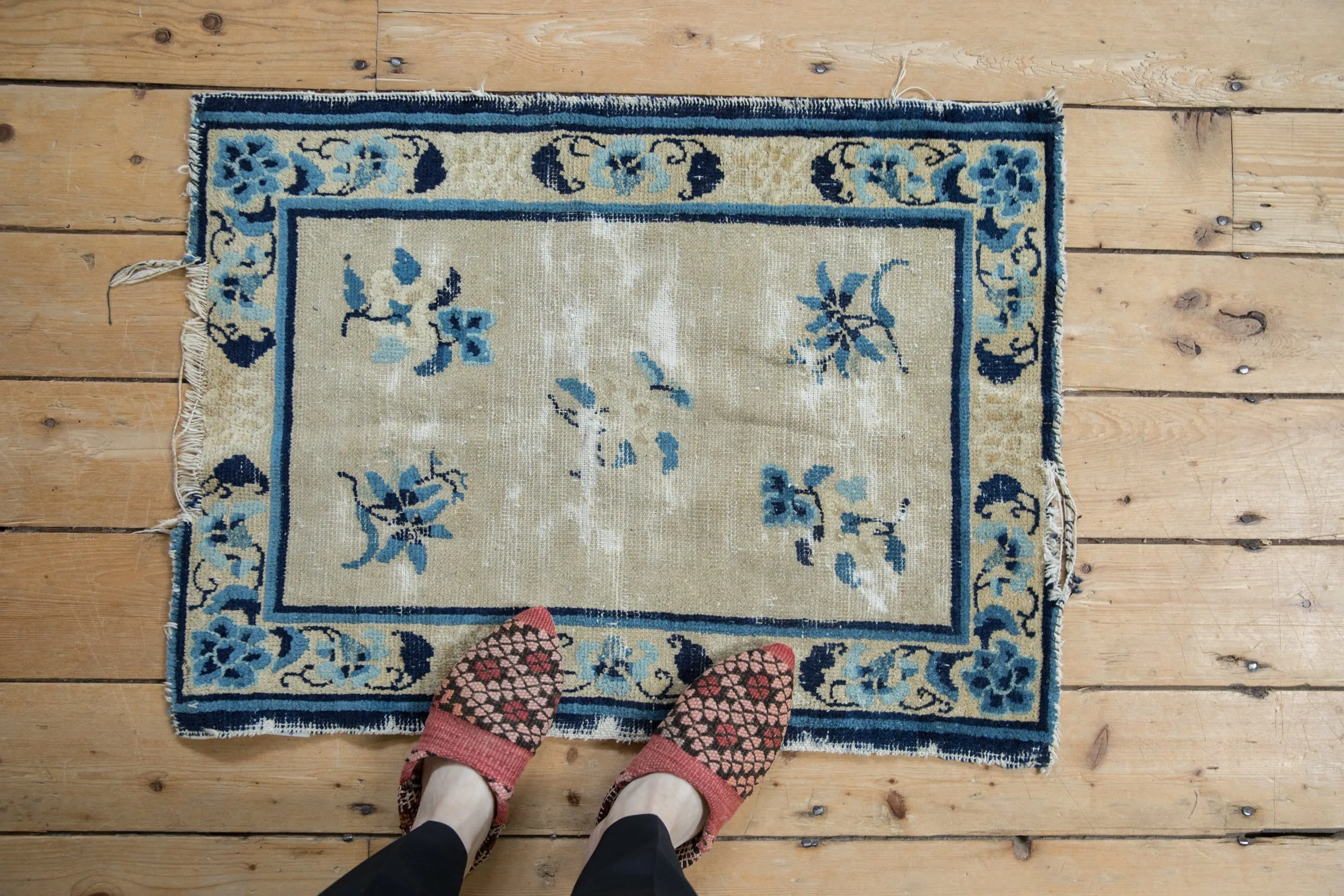 2x2.5 Antique Peking Square Rug Mat