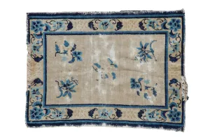 2x2.5 Antique Peking Square Rug Mat