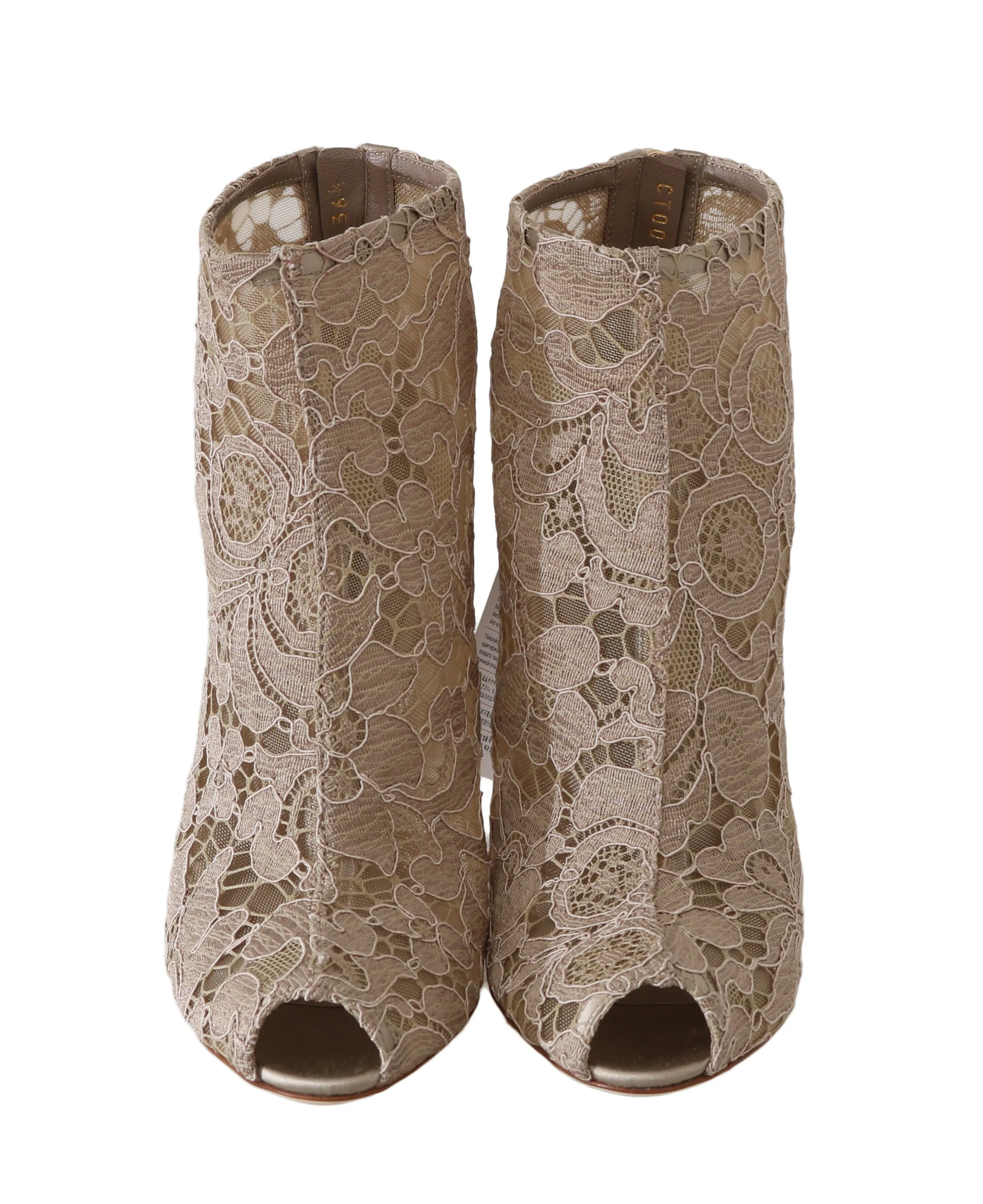 Beige Leather Cotton Lace Booties