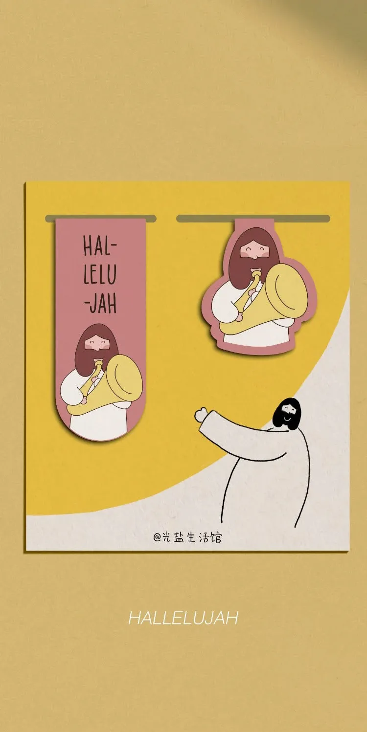 Hallelujah {Magnetic Bookmark}