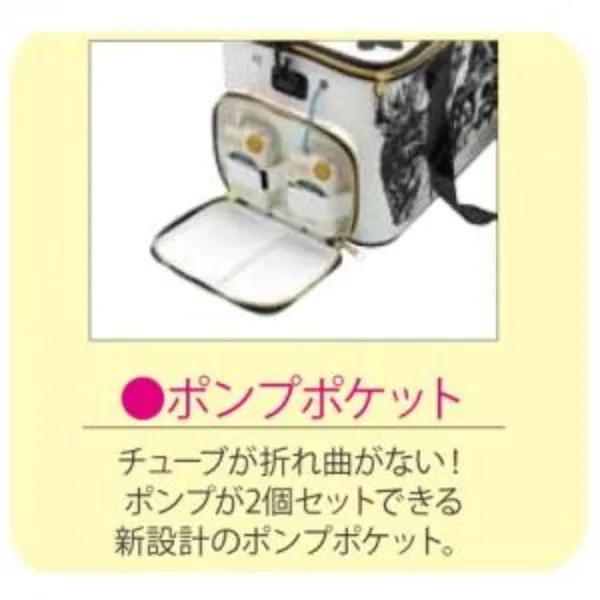 Kizakura Kurodama Live keeper Bag