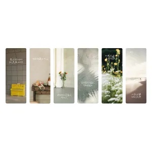 Life with Jesus {Bookmark Set}