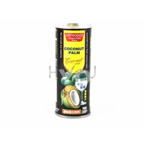 Ye Shu Coconut Juice Drink 245ml ~ 椰樹牌椰子汁 原味 245ml